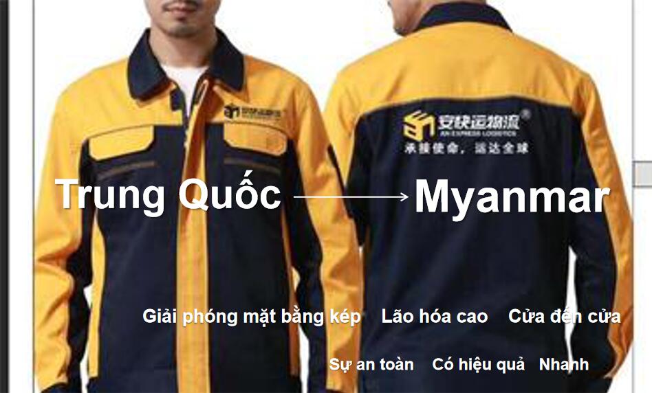 Tiếp vận quốc tế Myanmar