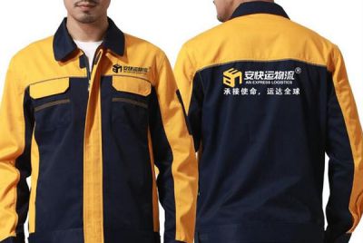 工作服装